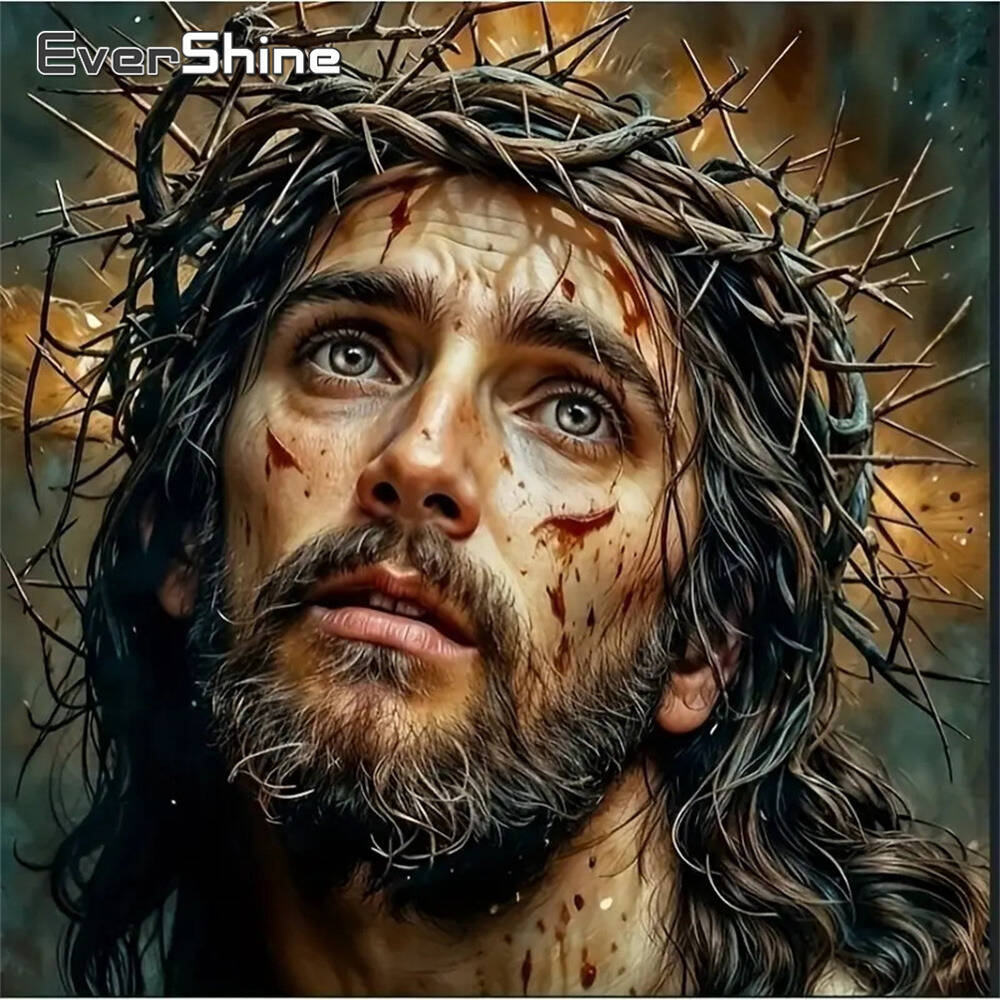 Embroidery Jesus - Evershine алмазная живопись собака животное мультфильм