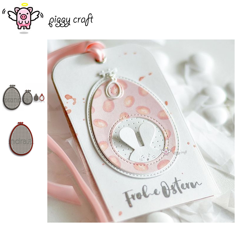 Embroidery Egg - Piggy Craft металлические штампы для резки,