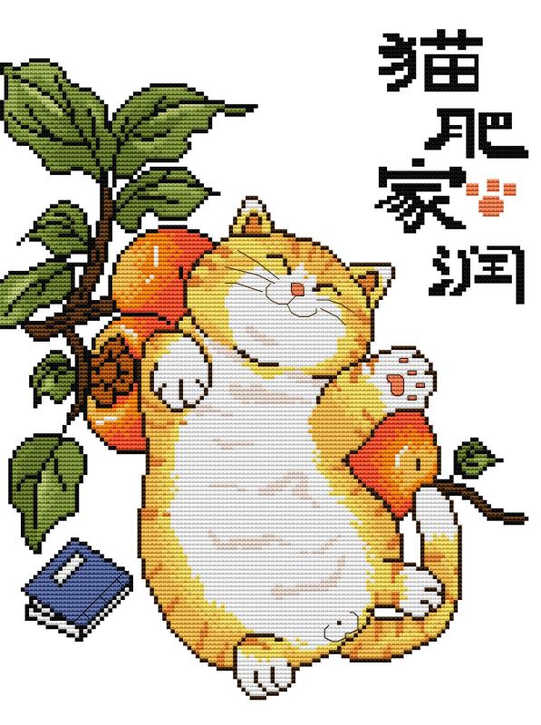 Embroidery Running Stitch - JoySunday Cat Fat Home Run Набор