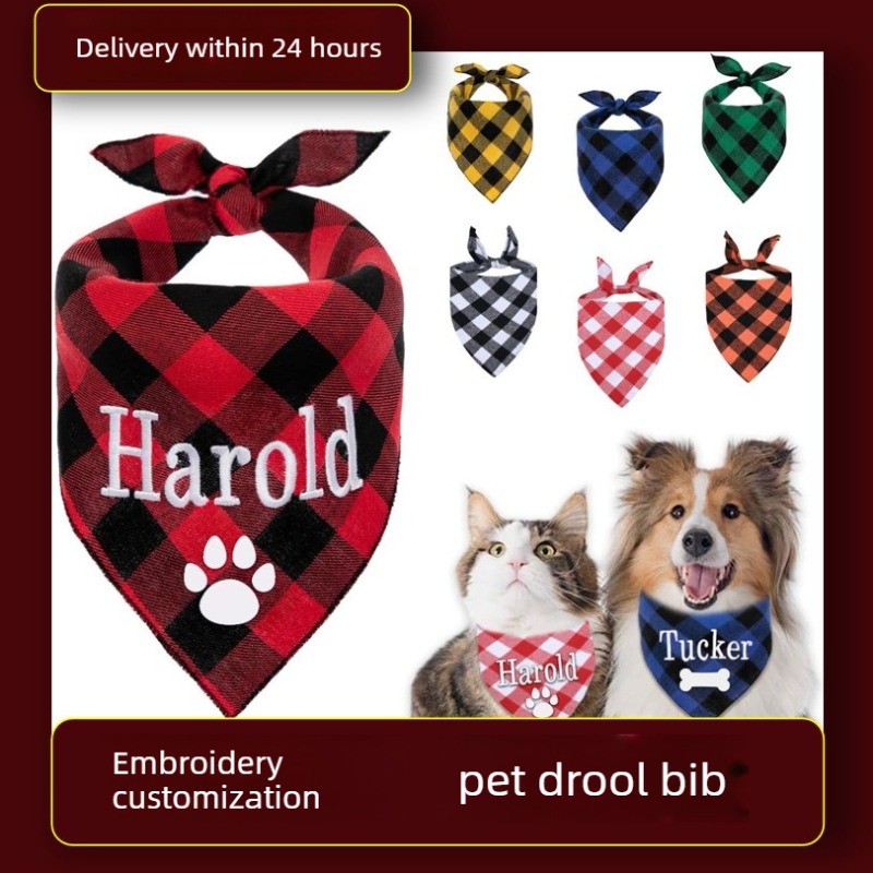 Embroidery Apron - Вышитая бандана для собак с именем,