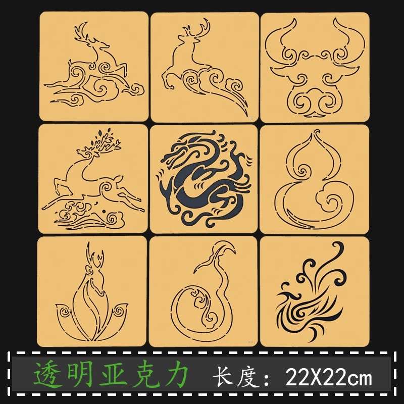 Трафарет Sashiko с китайским с – обзор и цена Embroidery Quilting