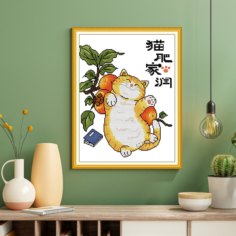 JoySunday Cat Fat Home Run Наб – обзор и цена Embroidery Running Stitch